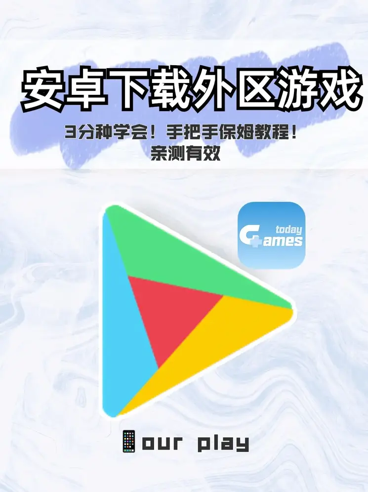 乐虎平台官网截图0